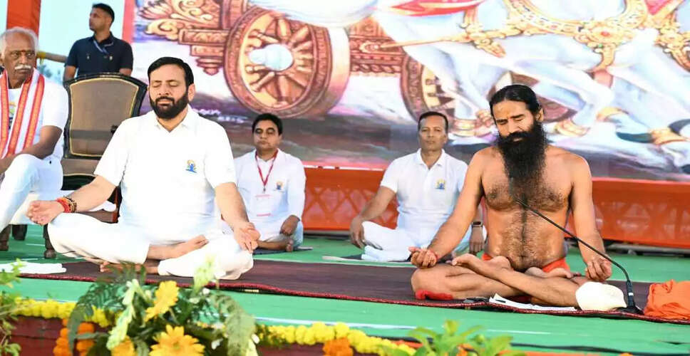 हरियाणा में अंतर्राष्ट्रीय योग दिवस पर योग का आयोजन