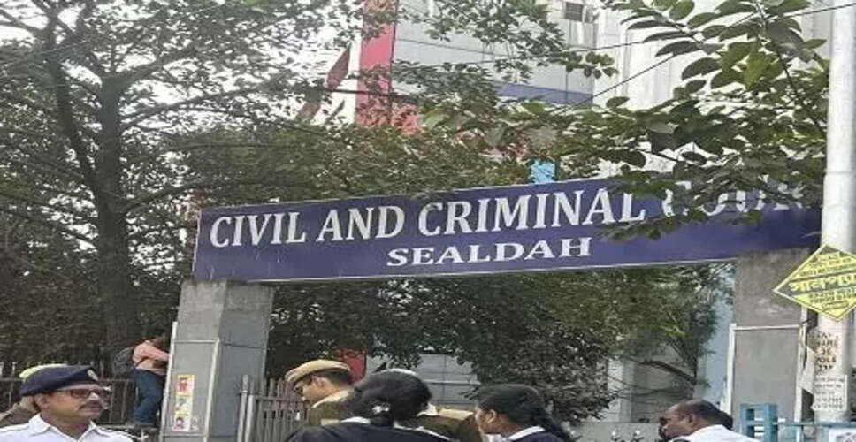 असम में राष्ट्रीय खेलों के आयोजन में धोखाधड़ी का मामला