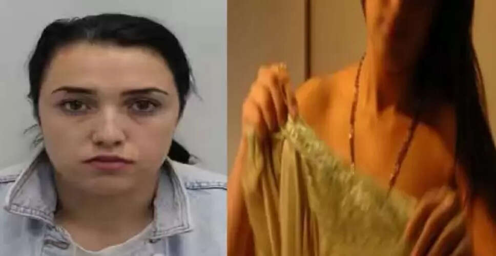 ब्रिटेन के होटल में काम करने वाली महिला की चोरी की कहानी: करोड़पति बनने का राज़