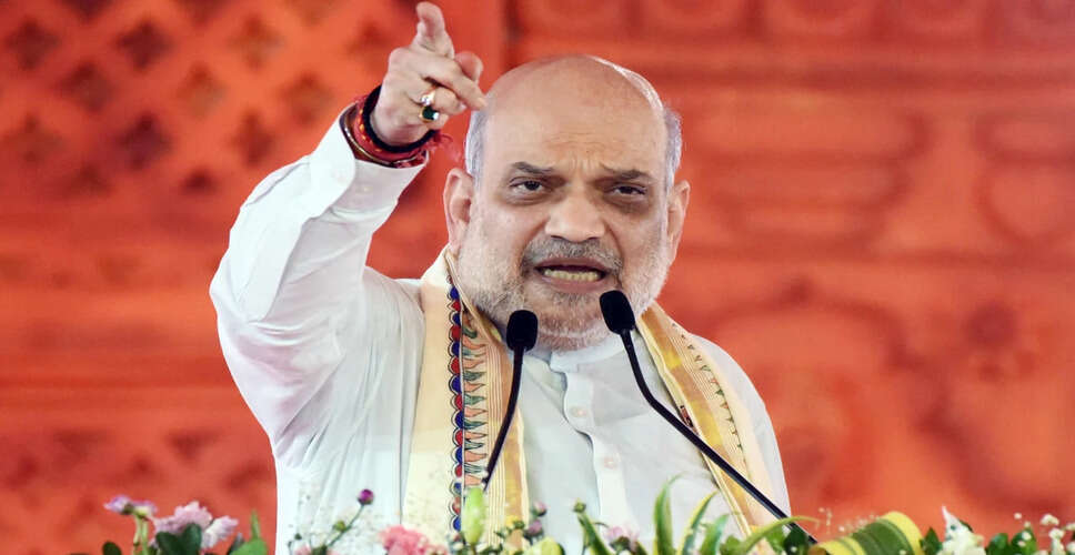 अमित शाह ने कांग्रेस की नफरत की राजनीति की निंदा की