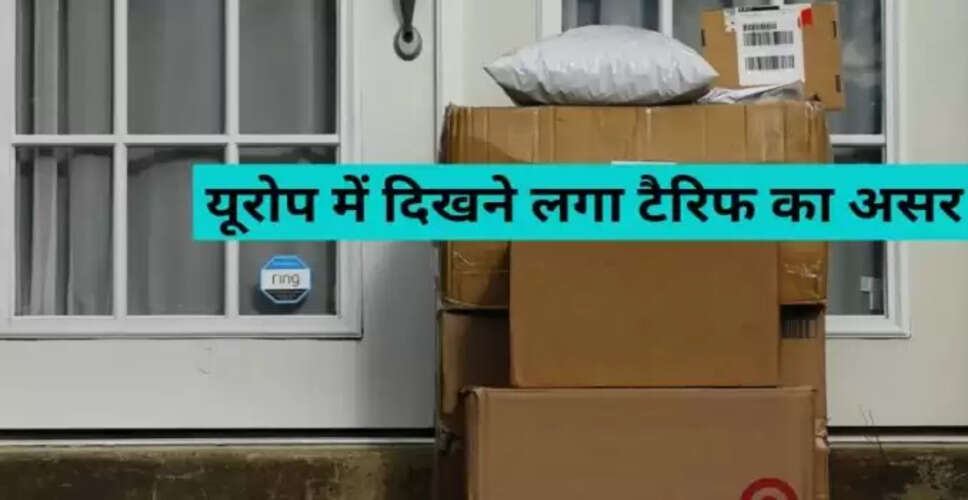 अमेरिका में पैकेज शिपमेंट पर नए शुल्कों का प्रभाव