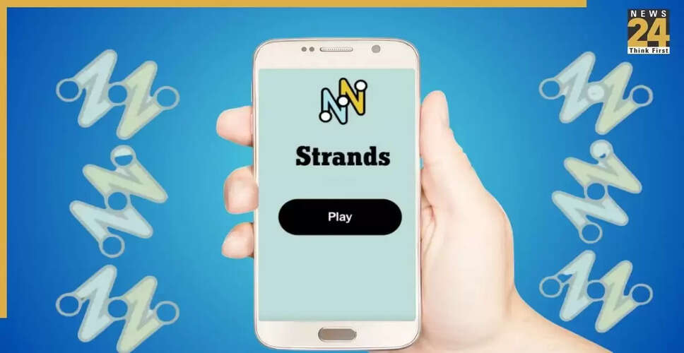NYT Strands: आज का पहेली और समाधान