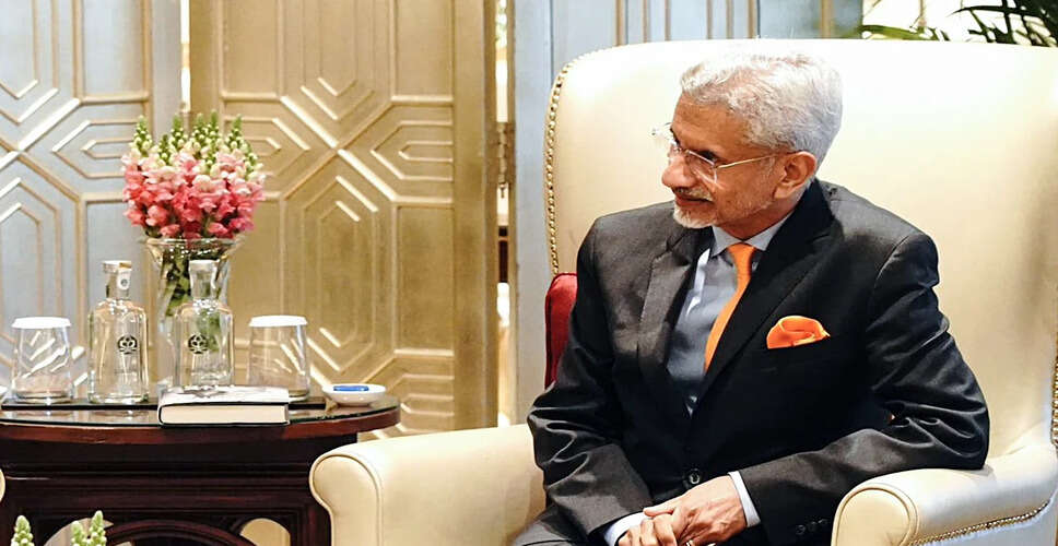 विदेश मंत्री एस जयशंकर की यूरोप यात्रा: आतंकवाद पर चर्चा और द्विपक्षीय संबंधों को मजबूत करना