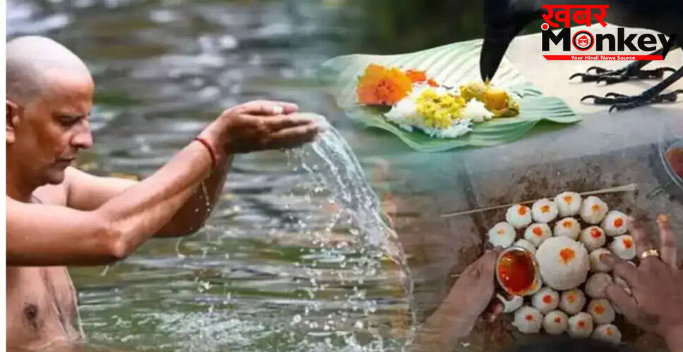 पितृ पक्ष 2026: तिथियां और महत्व