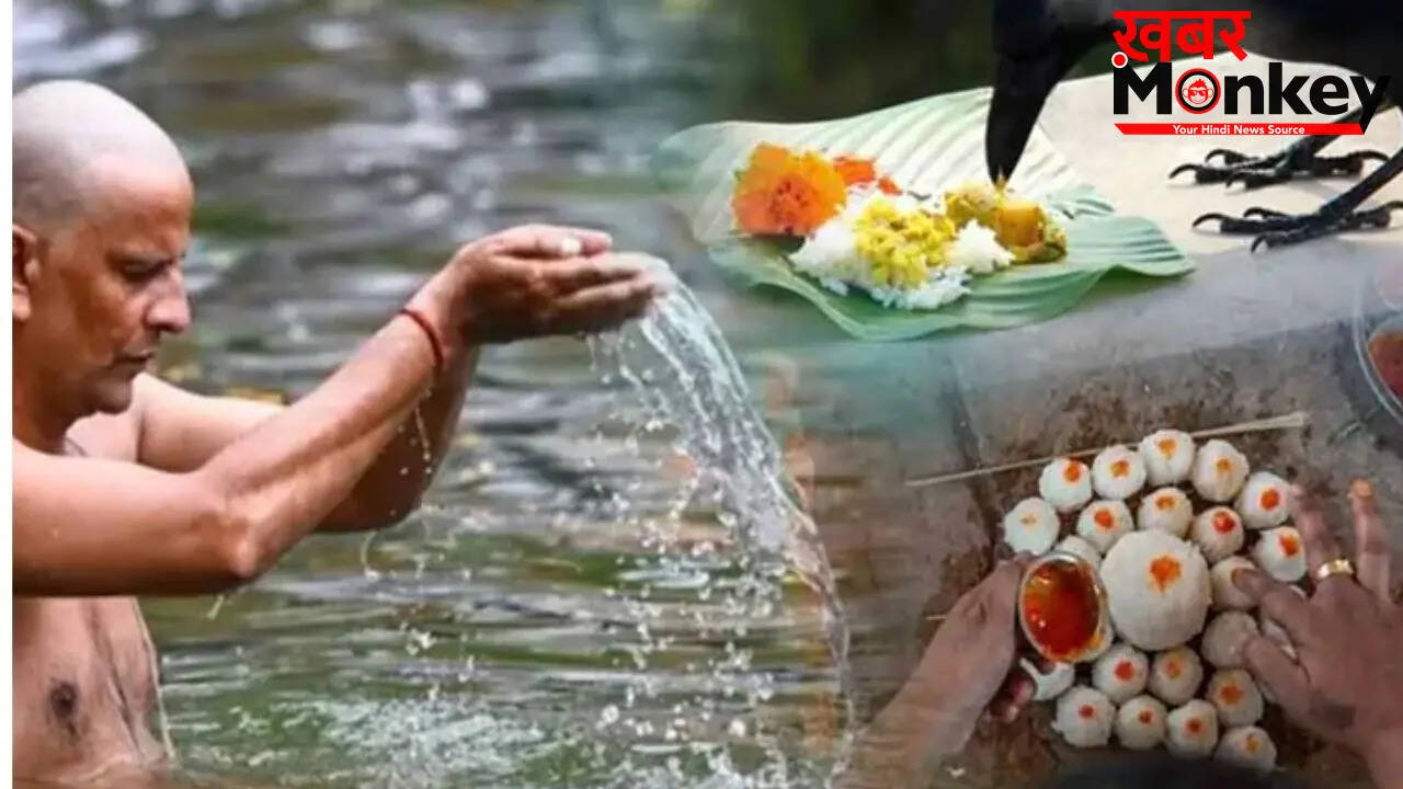 पितृ पक्ष 2026: तिथियां और महत्व