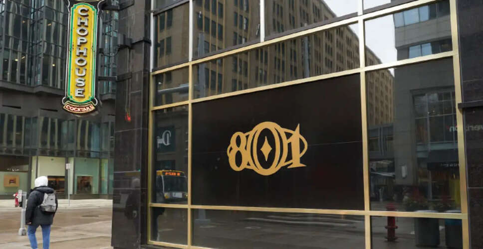 स्टेकहाउस चेन ने दिवालियापन के लिए दायर किया आवेदन, मांस की कीमतों में वृद्धि का असर