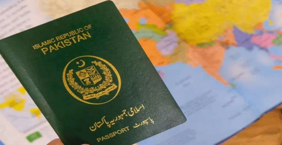 जॉर्जिया में पाकिस्तानी नागरिक के साथ हुई अपमानजनक घटना