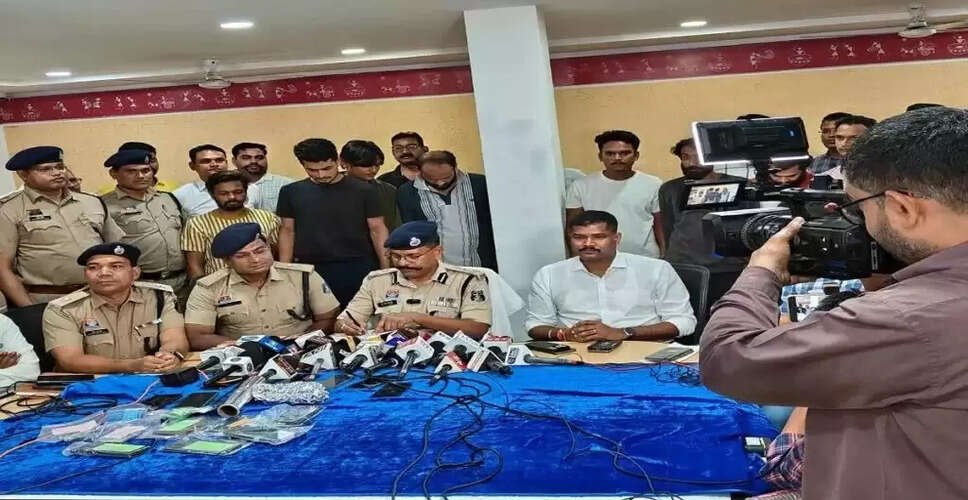 रायपुर पुलिस ने पंजाब से ड्रग्स सप्लाई नेटवर्क का भंडाफोड़ किया