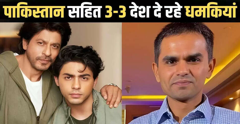 समीर वानखेड़े का मानहानि केस: शाहरुख खान की कंपनी पर आरोप और धमकियों का खुलासा