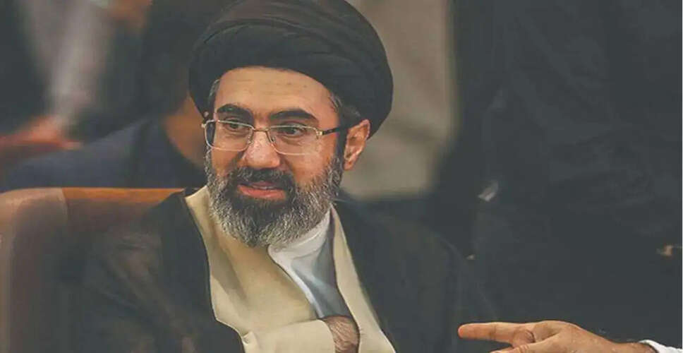 ईरान का नया सर्वोच्च नेता: मोजतबा खामेनेई का चयन