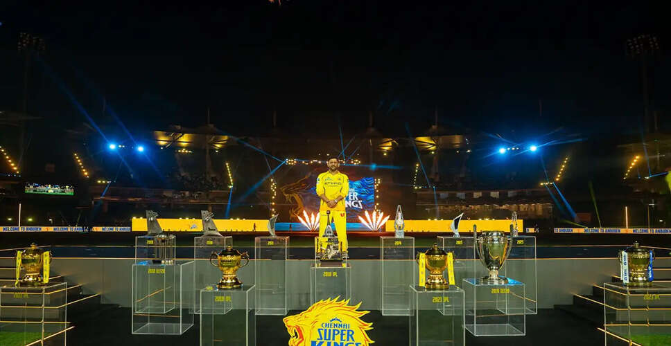 CSK को मिलेगी MS धोनी की वापसी से बड़ी ताकत, IPL में सुधार की उम्मीद