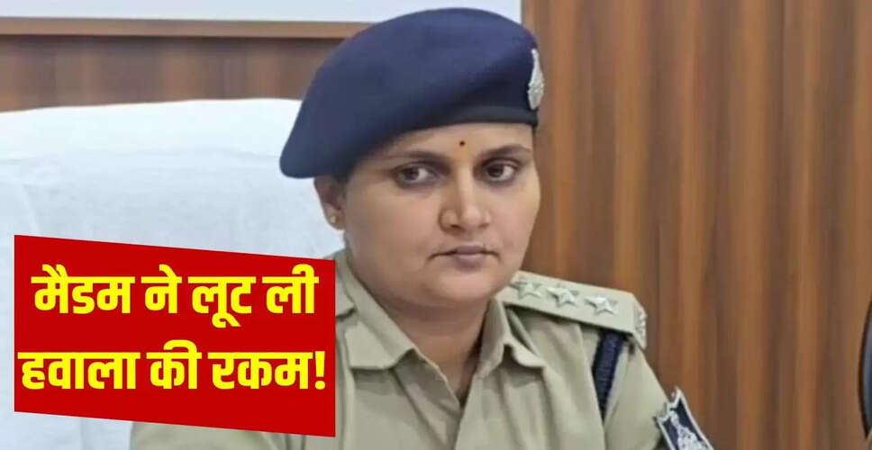 मध्य प्रदेश पुलिस पर हवाला लूट का गंभीर आरोप, 10 पुलिसकर्मी निलंबित