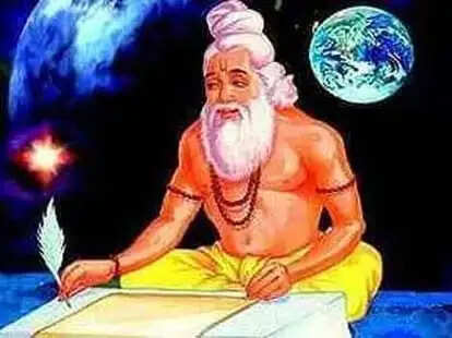 प्रेम के अवैध संबंधों की भयानक सजाएँ: गरुड़ पुराण और मनुस्मृति की शिक्षाएँ