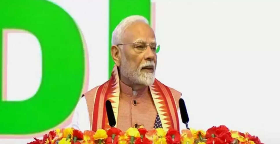 पीएम मोदी ने त्रिनिदाद और टोबैगो में भारतीय समुदाय को संबोधित किया