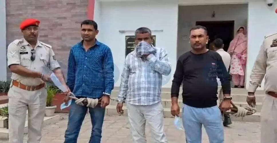 बिस्वनाथ में अवैध मछली पकड़ने के आरोप में तीन व्यापारियों की गिरफ्तारी