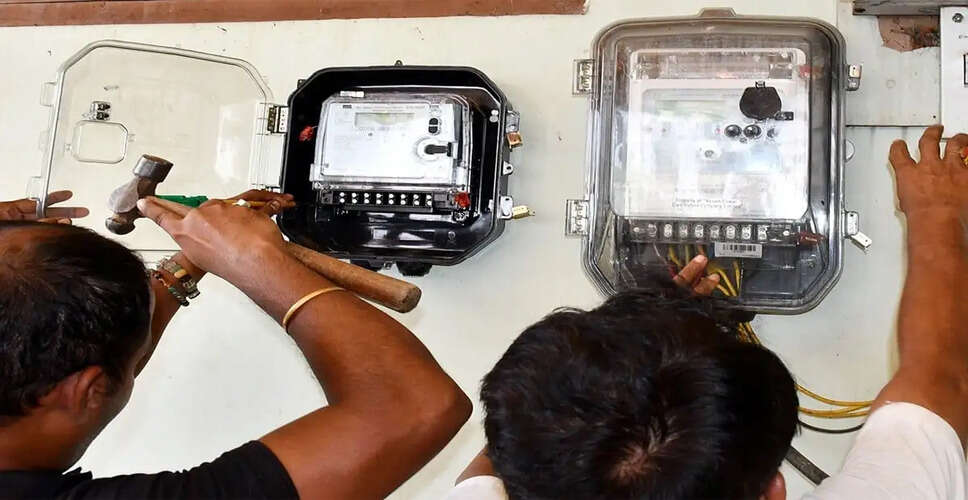 उत्तर प्रदेश में बिजली उपभोक्ताओं के लिए पोस्टपेड बिलिंग प्रणाली की वापसी