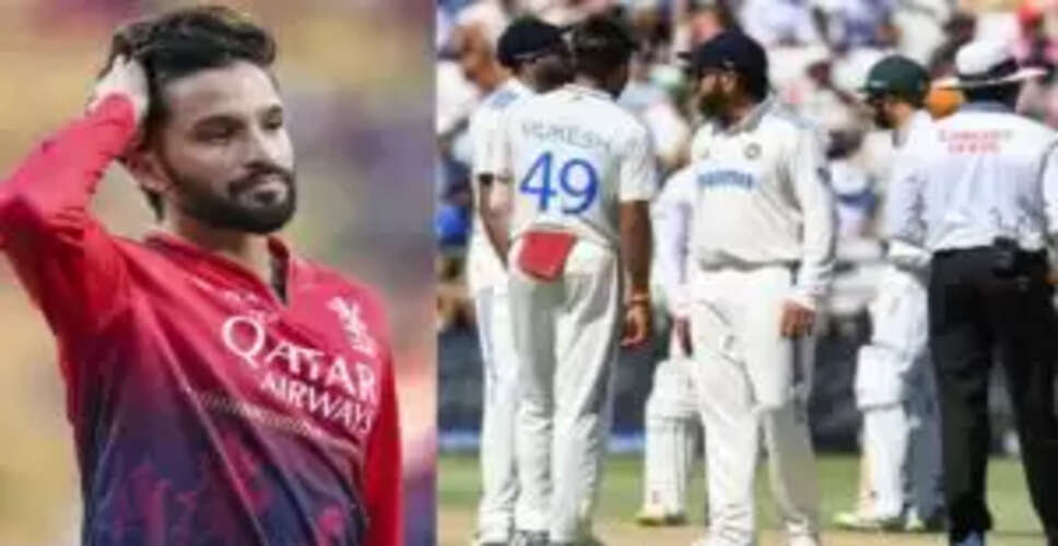 RCB के कप्तान रजत पाटीदार के लिए बुरी खबर, अगले 3 साल तक नहीं मिलेगी टीम इंडिया में जगह