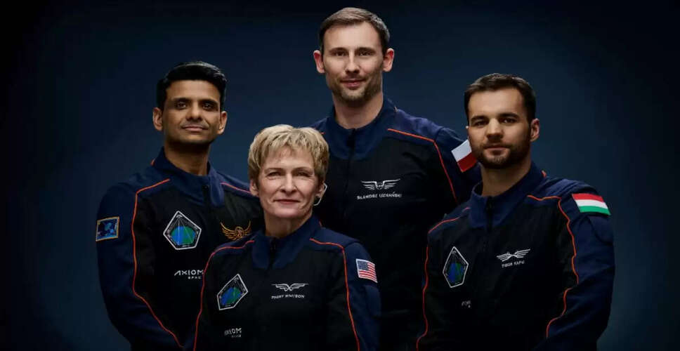 Indian Astronaut Shubhanshu Shukla's Axiom Mission 4 Launch Rescheduled
