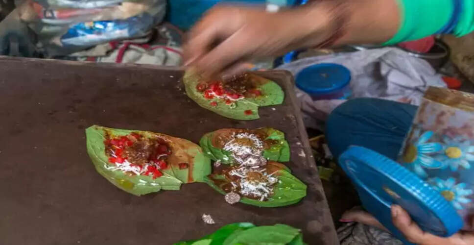 सुपारी के अद्भुत स्वास्थ्य लाभ: जानें कैसे यह आपकी सेहत को सुधार सकती है
