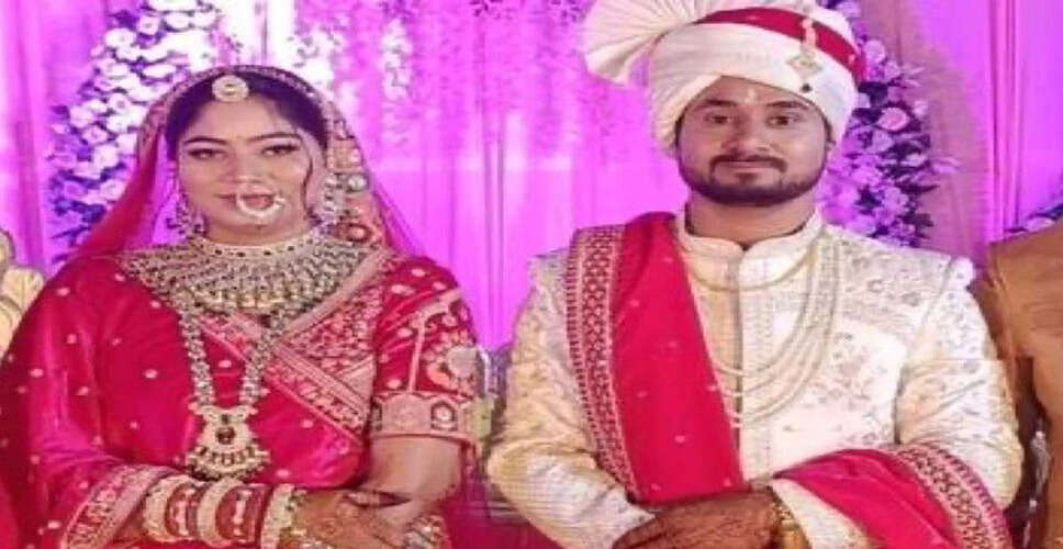 मेघालय में नवविवाहित दंपति की रहस्यमय गुमशुदगी: हत्या की जांच जारी