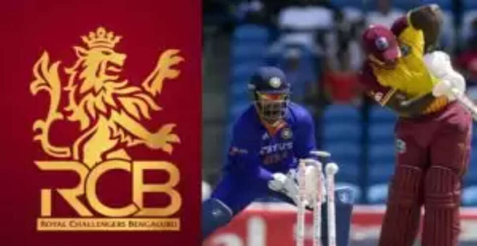 वेस्टइंडीज के खिलाफ 5 टी20 के लिए टीम का ऐलान, RCB के 5 खिलाड़ियों को मिला मौका