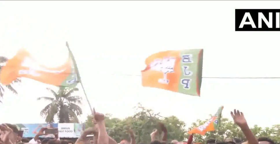 फालता विधानसभा सीट पर भाजपा की ऐतिहासिक जीत, देबांग्शु पांडा ने रचा नया इतिहास