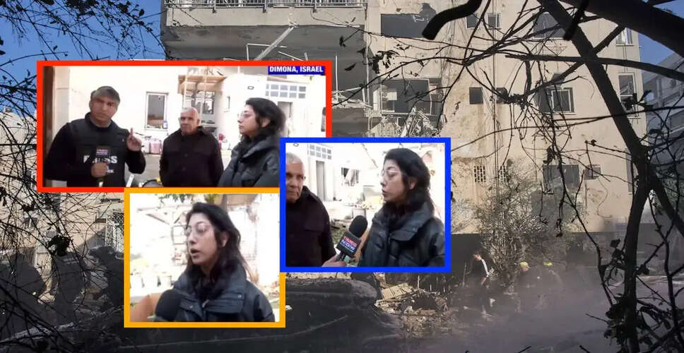 इजराइल में युद्ध के बीच एक परिवार की कहानी