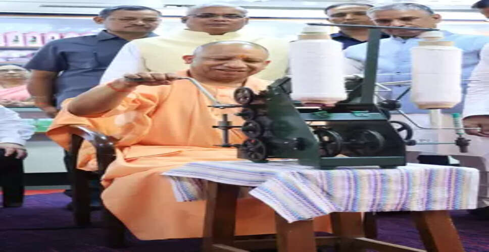 महात्मा गांधी के नेतृत्व में चला आंदोलन अंग्रेजों के राज को समाप्त करने में रहा सफल : मुख्यमंत्री योगी