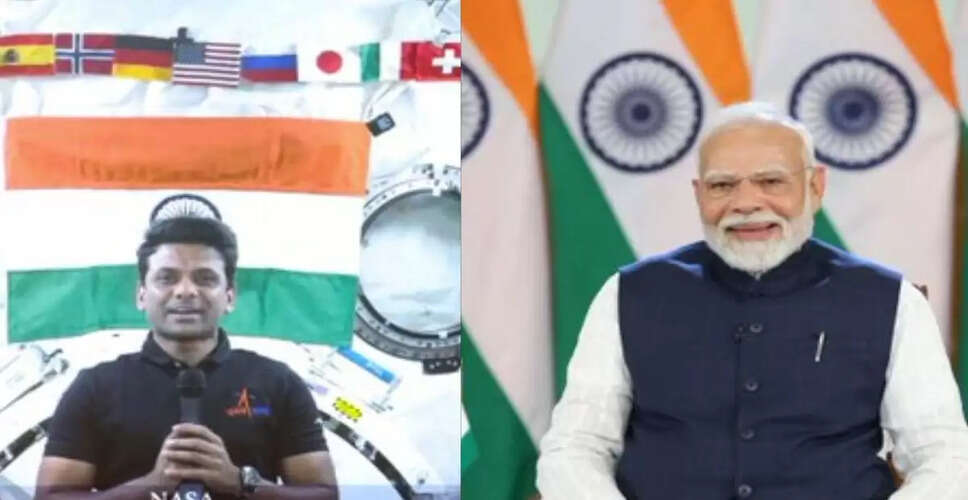 प्रधानमंत्री मोदी ने अंतरिक्ष में भारतीय ग्रुप कैप्टन से की बातचीत