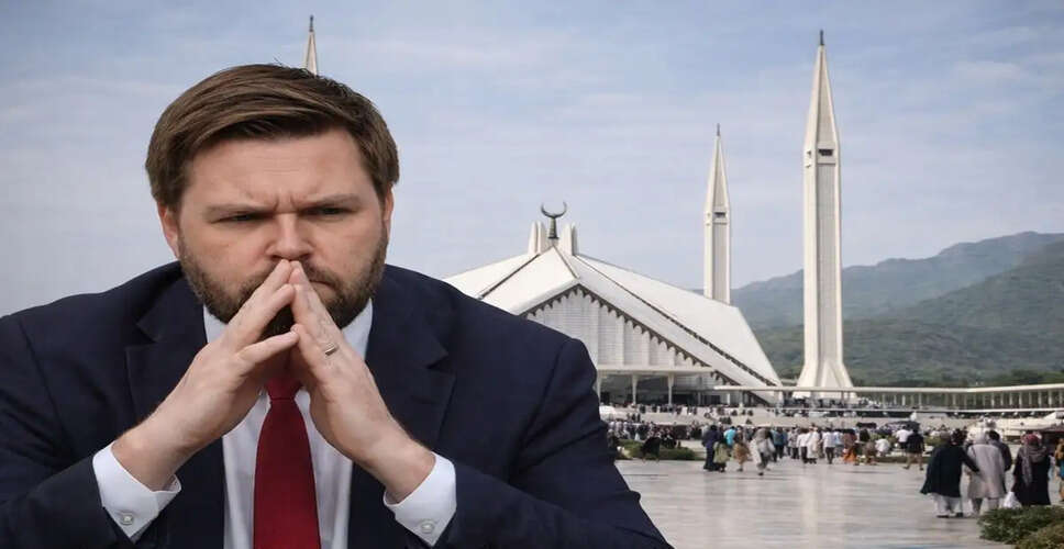 अमेरिका-ईरान शांति वार्ता: पाकिस्तान में सुरक्षा चिंताएँ बढ़ीं