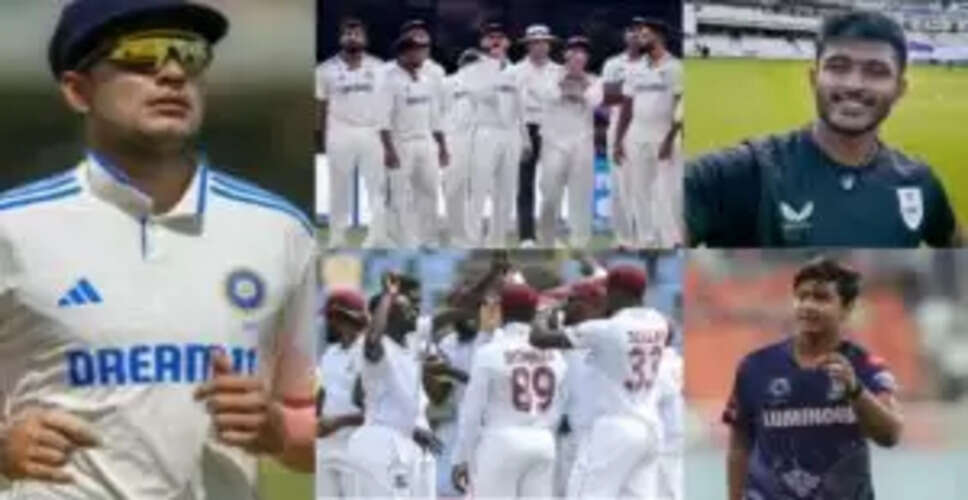 भारत की युवा टीम वेस्टइंडीज के खिलाफ 2 टेस्ट के लिए तैयार