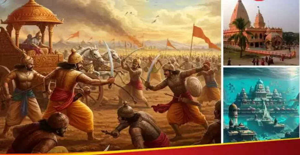 महाभारत के ऐतिहासिक स्थल: 5 जगहें जो इस महाकाव्य की सच्चाई को दर्शाती हैं