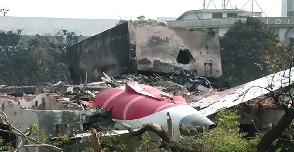 एयर इंडिया ने AI-171 विमान हादसे पर मुआवज़ा को लेकर उठे सवालों का किया खंडन