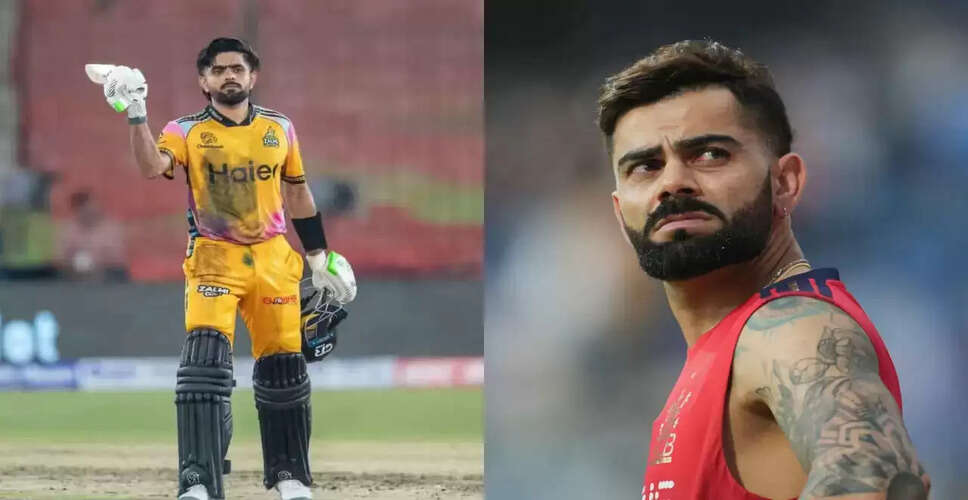 बाबर आज़म ने PSL में शतक लगाकर तोड़ा लंबा सूखा