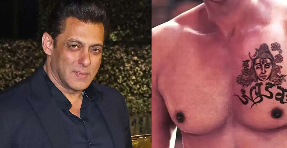 बॉलीवुड के इस सुपरस्टार ने महादेव का टैटू बनवाया, जानें उनकी भक्ति के बारे में