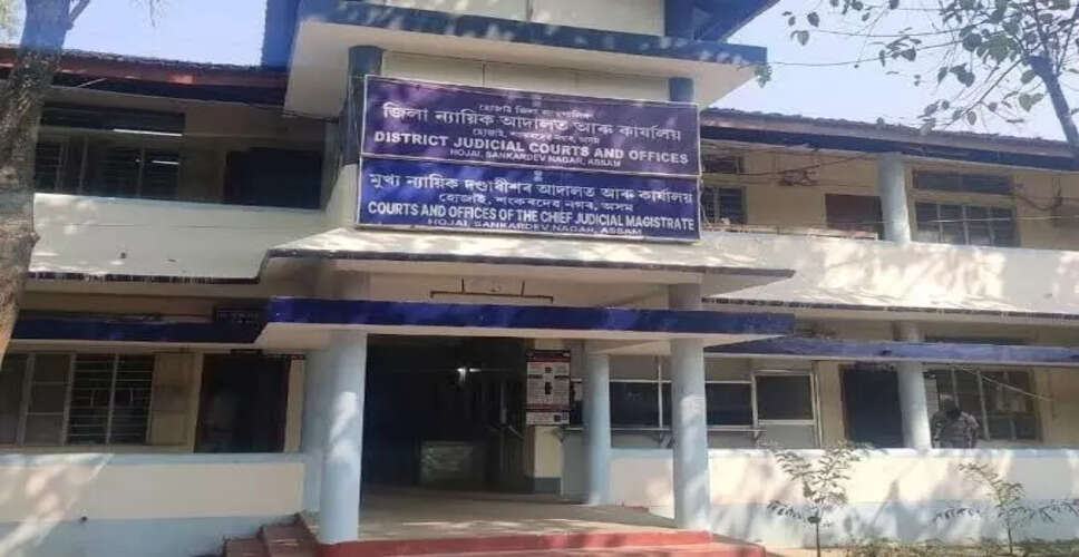 संकर्देव नगर न्यायालय में सुविधाओं की कमी पर नागरिकों की चिंता