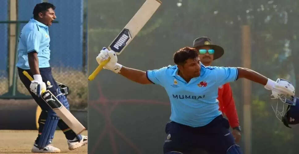 विजय हजारे ट्रॉफी 2025-26: सरफराज खान की तूफानी पारी से मुंबई ने बनाया बड़ा स्कोर