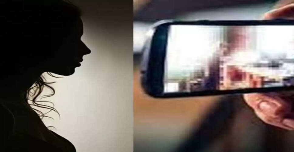 प्रयागराज में दहेज मांगने का मामला: युवक ने बनाई अश्लील वीडियो