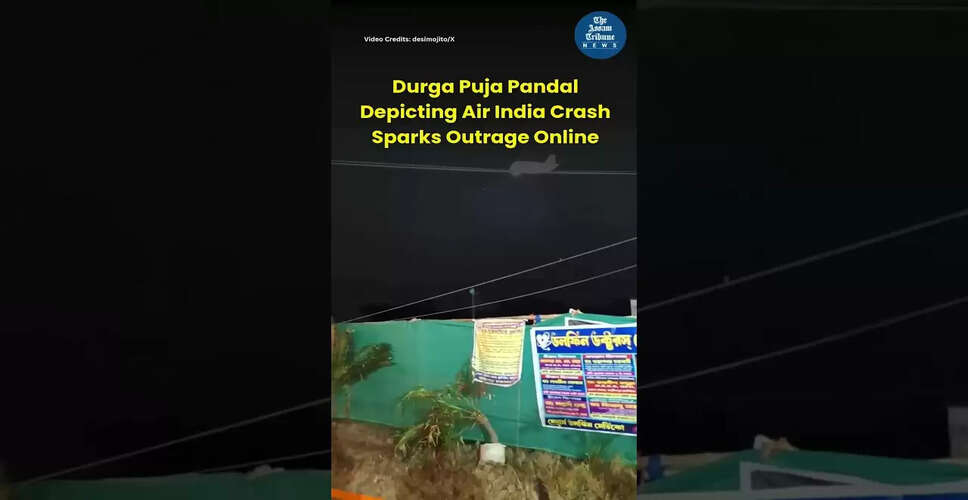 ऑटोमोबाइल की दुनिया में नवीनतम ट्रेंड्स