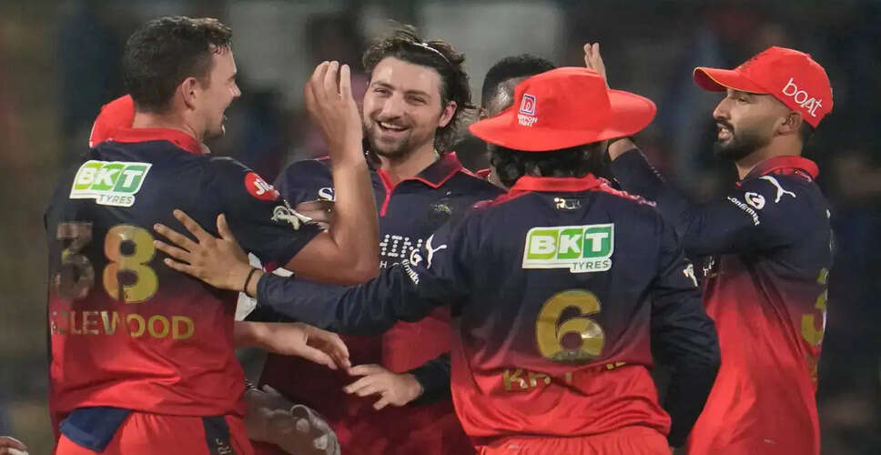 IPL 2026: गुजरात टाइटंस और रॉयल चैलेंजर्स बैंगलोर के बीच मुकाबला