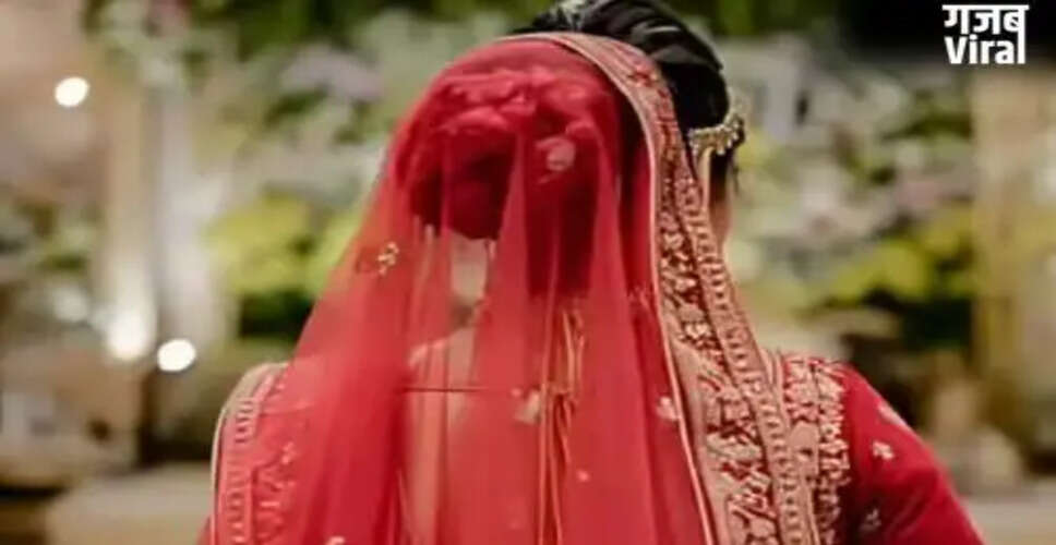 गाजीपुर में शादी के दौरान दूल्हे का विवाद, विदाई टली