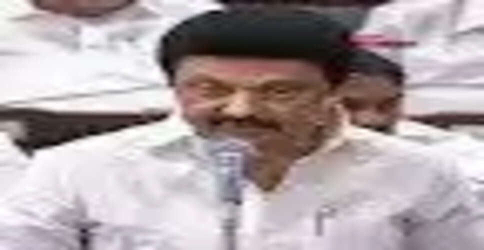 तमिलनाडु में सीएम स्टालिन ने सांसदों की आपात बैठक बुलाई