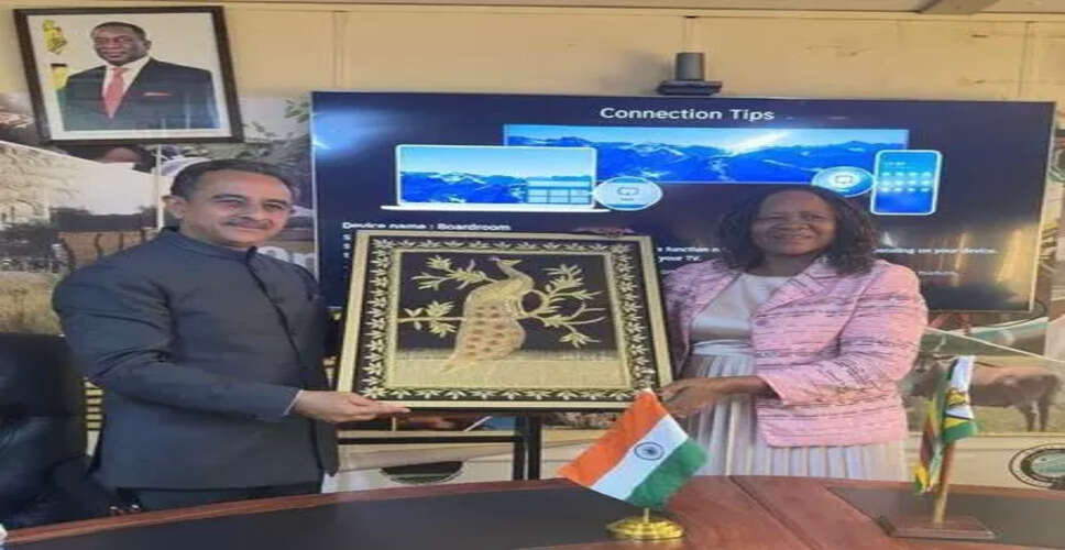 भारत-ज़िम्बाब्वे संबंधों को मजबूत करने की दिशा में महत्वपूर्ण कदम