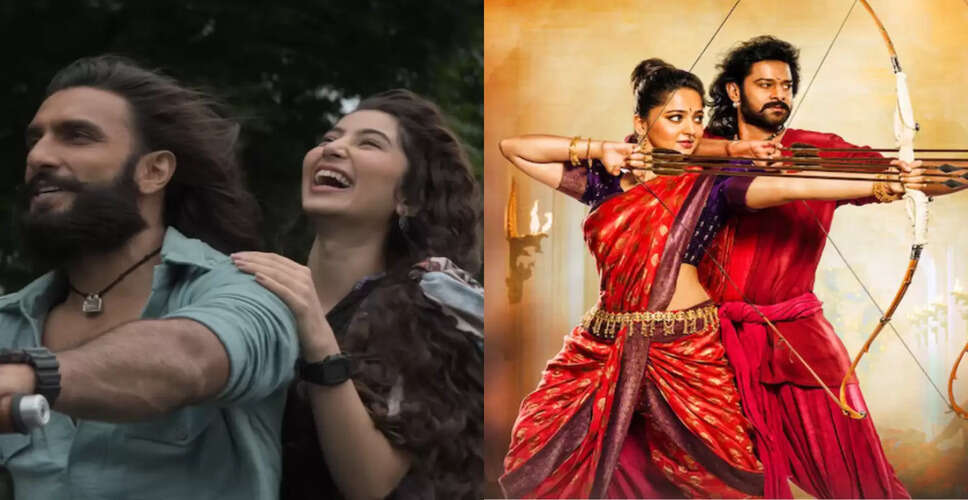 धुरंधर 2 ने बॉक्स ऑफिस पर मचाई धूम, बाहुबली 2 को पछाड़ने की तैयारी