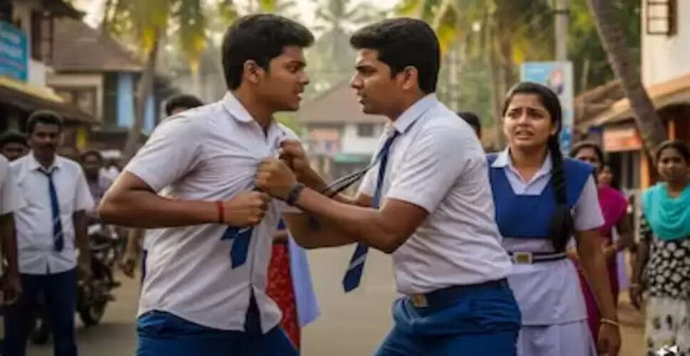 केरल में दोस्ती के विवाद ने लिया हिंसक मोड़, वीडियो बना हुआ वायरल