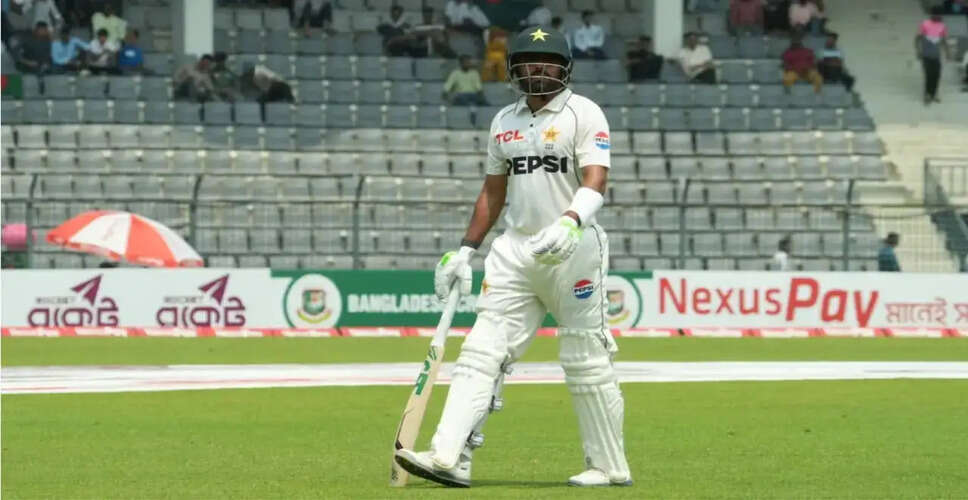 बांग्लादेश ने पाकिस्तान को टेस्ट सीरीज में 2-0 से हराया