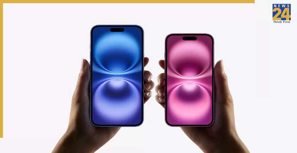 iOS 26 अपडेट के बाद बैटरी की समस्या से जूझ रहे उपयोगकर्ता