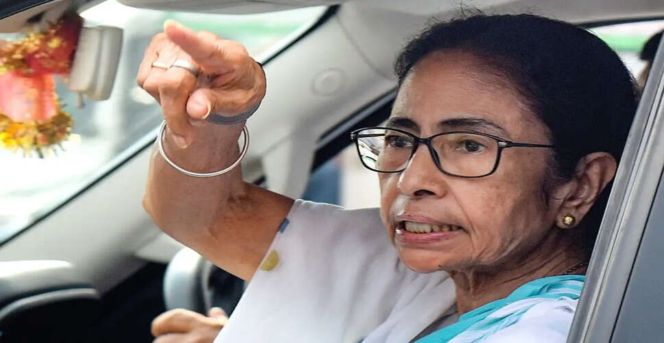 ममता बनर्जी पर धार्मिक भावनाओं को ठेस पहुंचाने का आरोप, FIR दर्ज