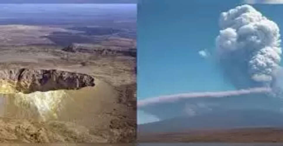 इथियोपिया के ज्वालामुखी विस्फोट से उड़ानों पर असर