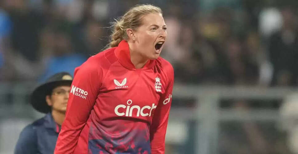 इंग्लैंड ने भारत के खिलाफ ODI श्रृंखला के लिए 15 सदस्यीय टीम की घोषणा की